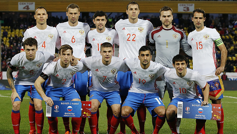 Русия - Хърватия 1:3 