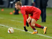 Амкар Перм - Рубин Казан 1:2 