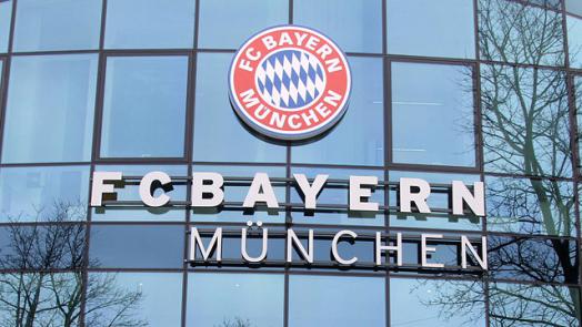 Рибери и Бенатиа аут до края на календарната година 