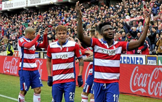 Гранада - Севиля 2:1 