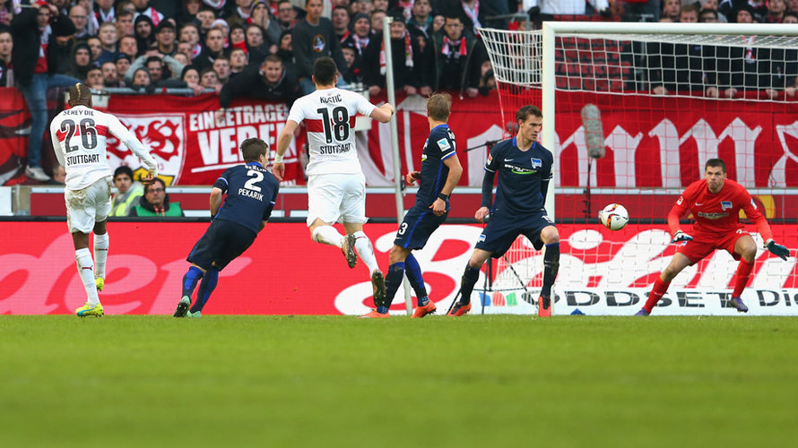 Щутгарт - Херта 2:0 
