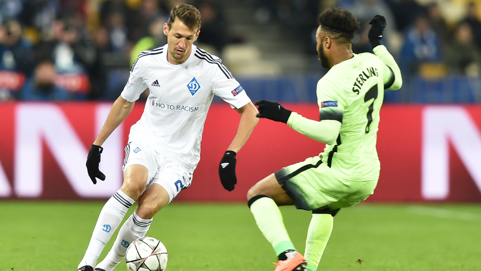 Динамо Киев - Манчестър Сити 1:3 