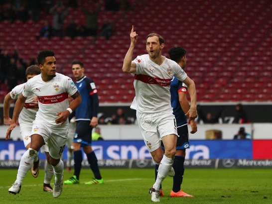 Щутгарт - Хофенхайм 5:1 