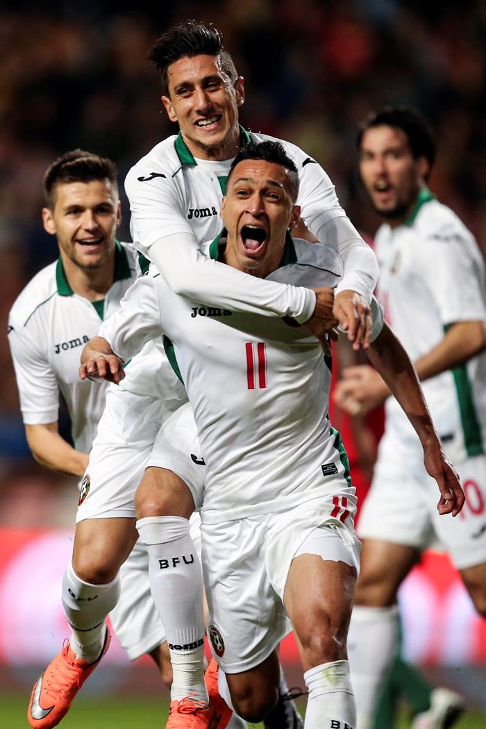 Португалия - България 0:1 