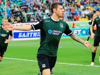 Терек - Краснодар 0:1 