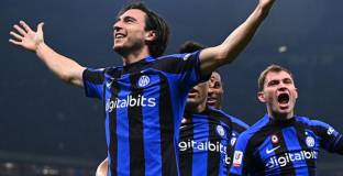 Интер - Аталанта 1:0 