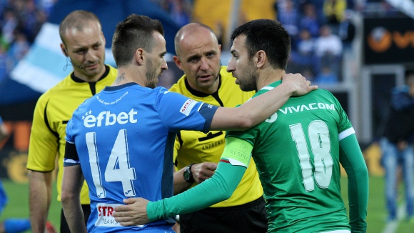 Левски - Лудогорец 0:0 