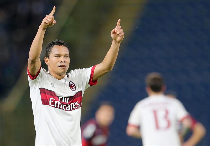 Болоня - Милан 0:1 