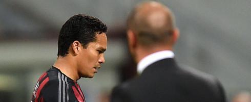 Уест Хем вади 20 милиона за Бака