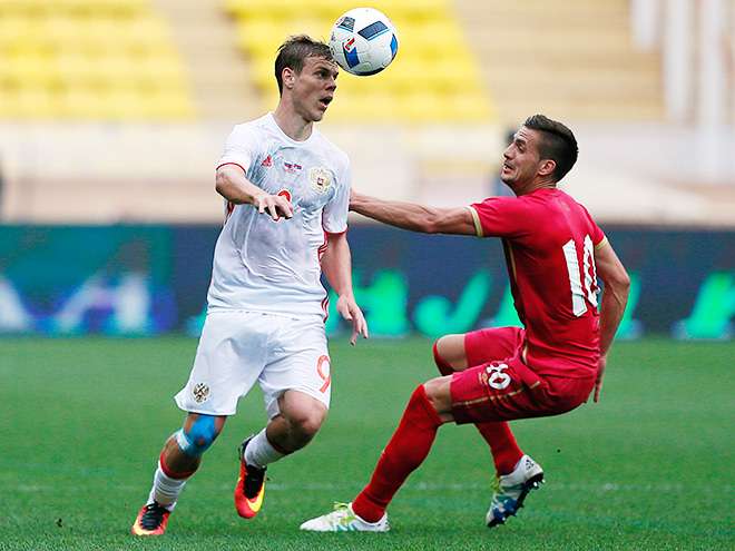 Русия - Сърбия 1:1 