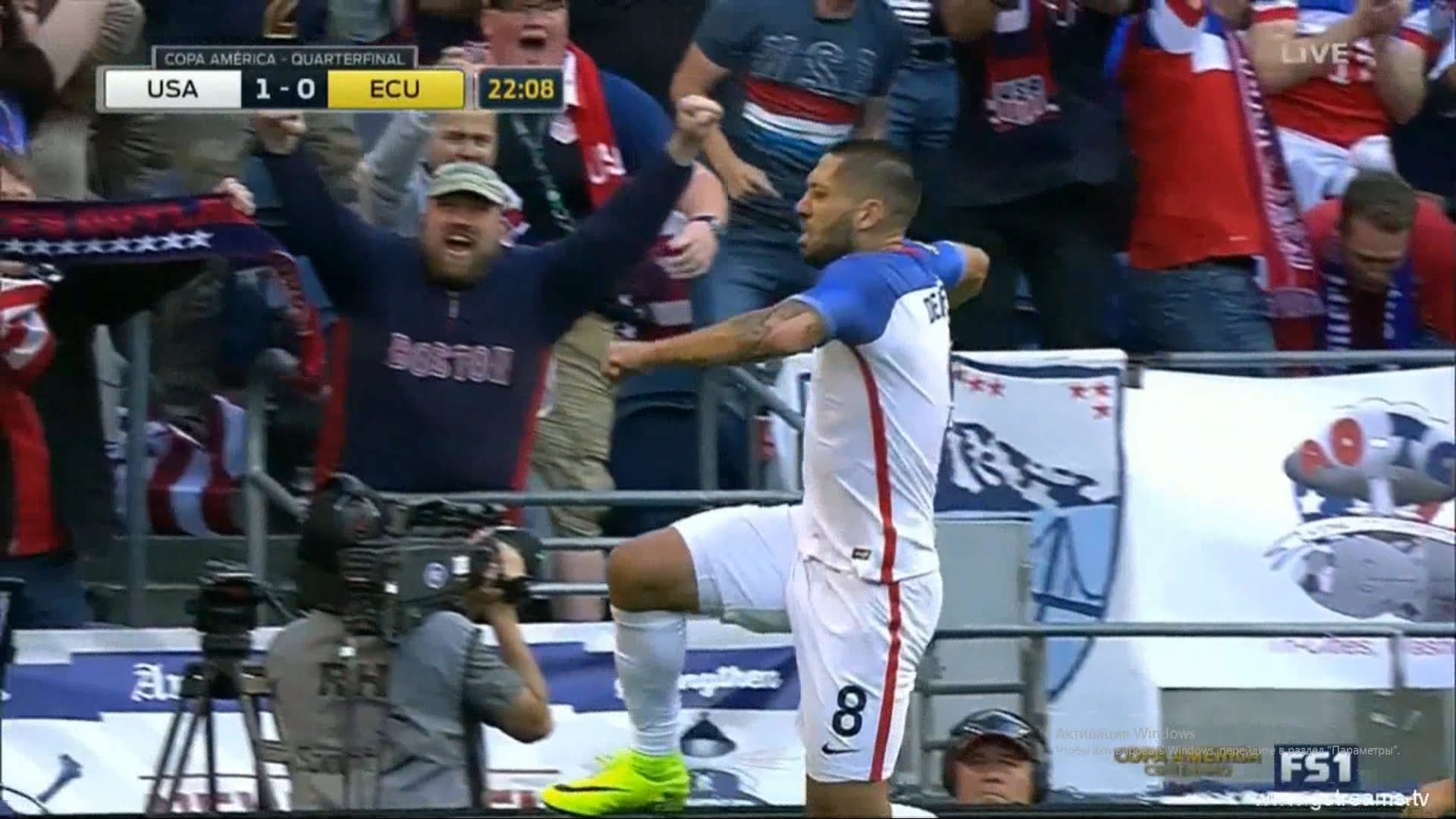 САЩ - Еквадор 2:1 