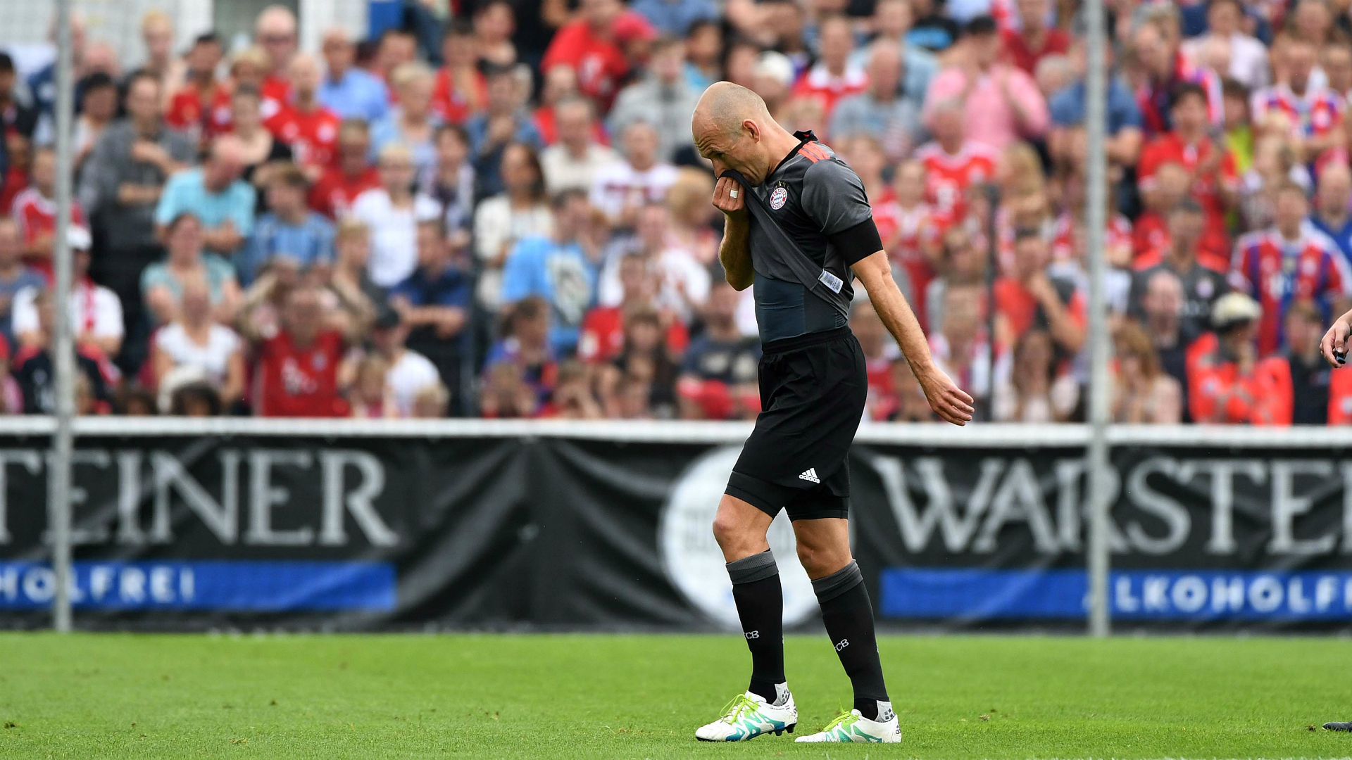 Липщадт - Байерн Мюнхен 3:4 