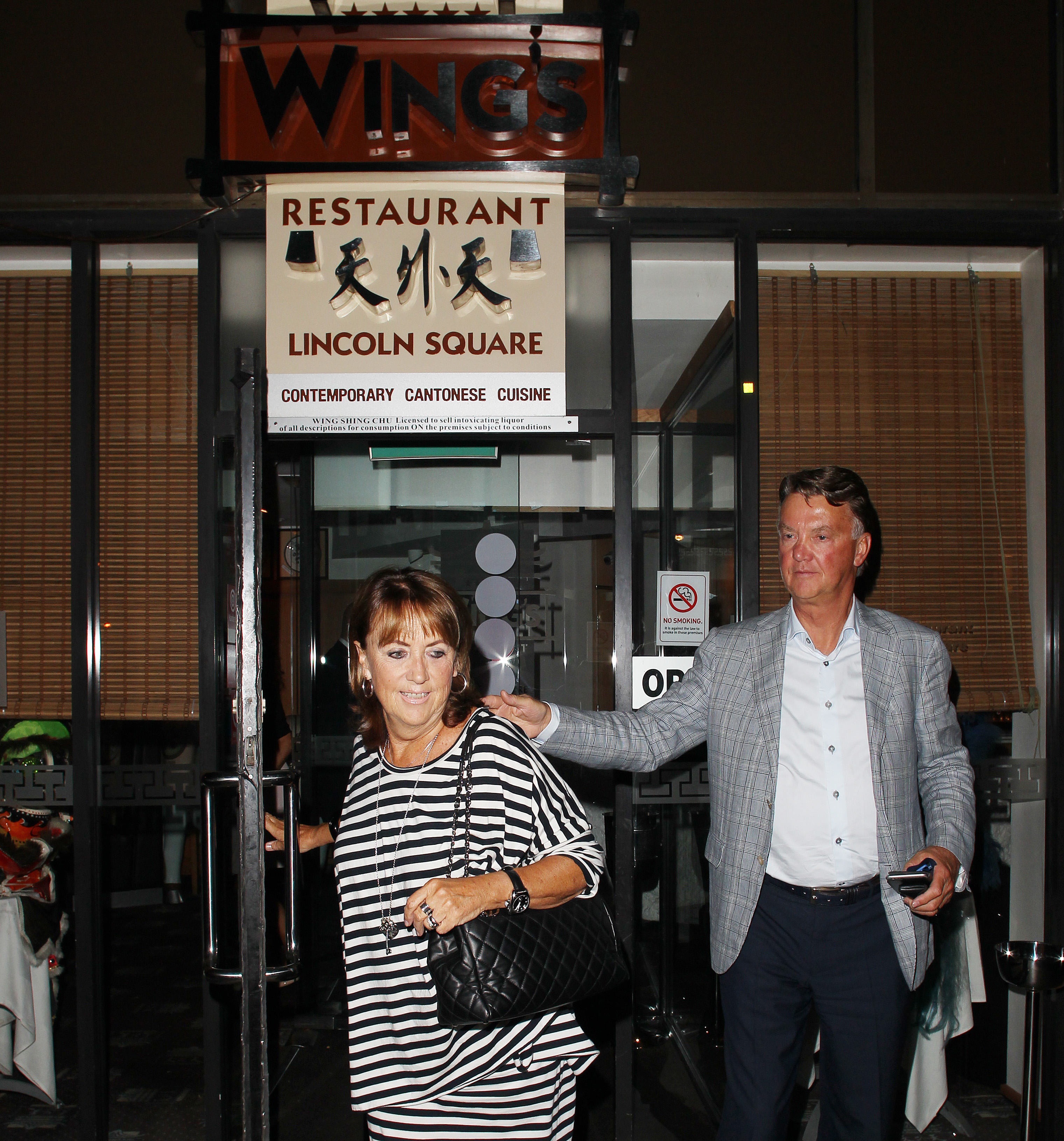 Ван Гаал се сбогува с приятелите си в Манчестър 