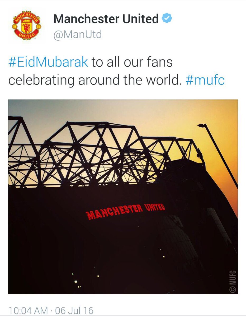 Юнайтед обяви групата за турнето в Китай 