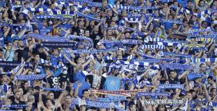 Левски пусна в продажба билетите за Локо Пловдив