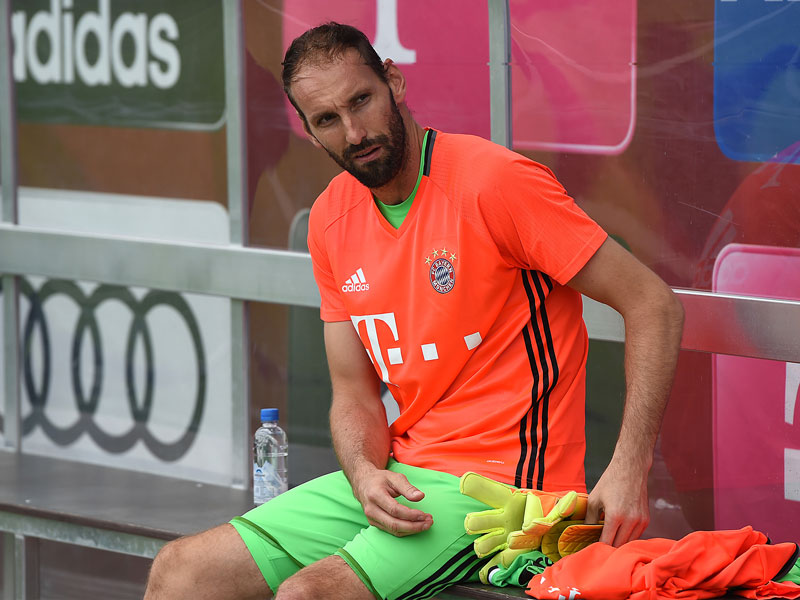 Ландшут - Байерн Мюнхен 0:3 