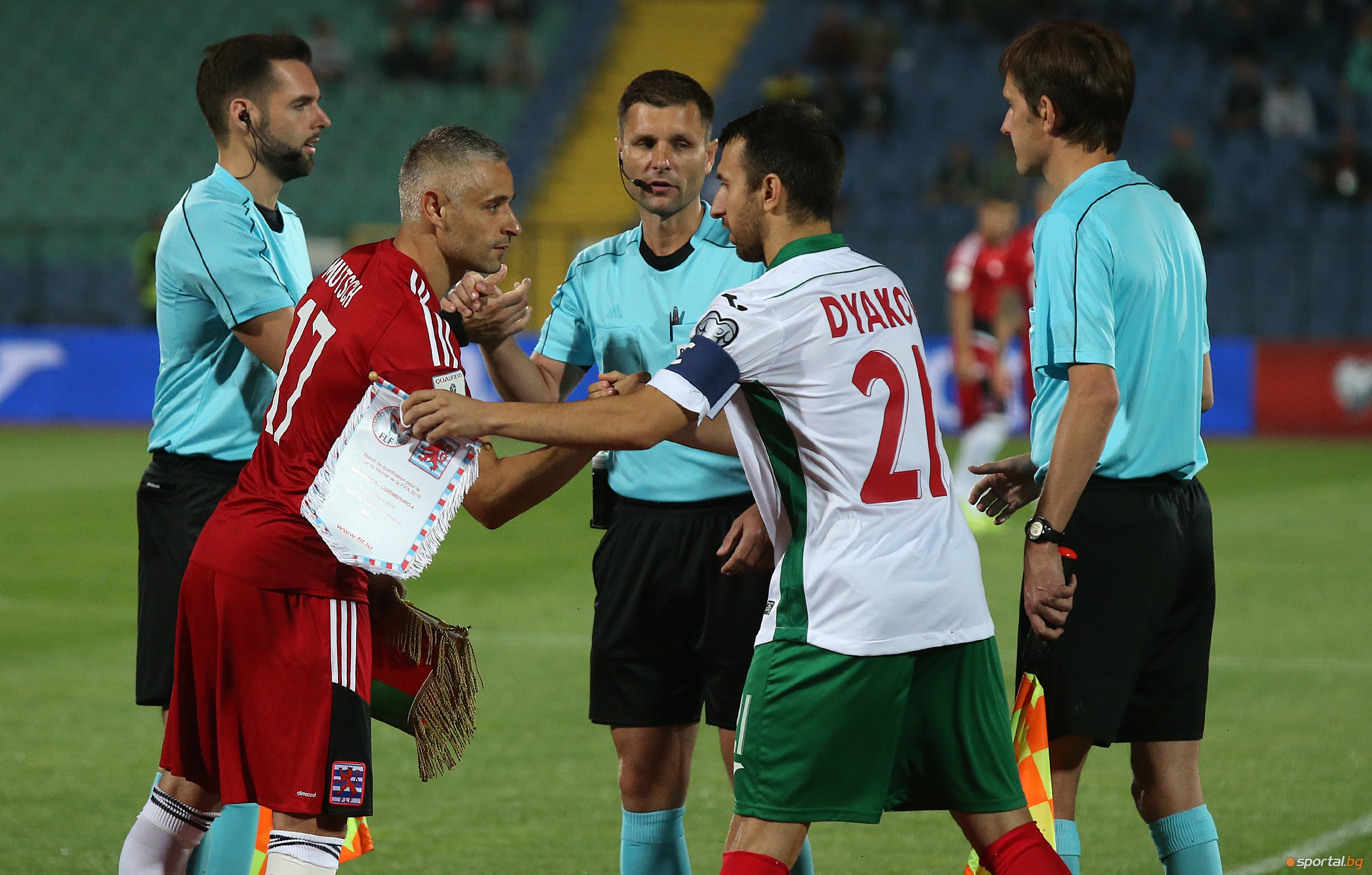 България - Люксембург 4:3 