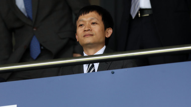 УБА премина в ръцете на китайски инвеститори 