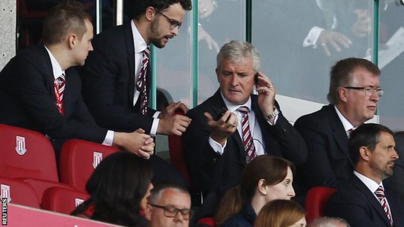 Стоук Сити изрази подкрепата си за Хюз 