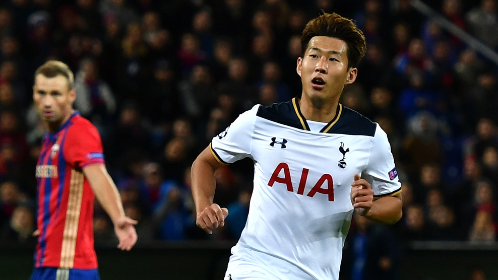 ЦСКА Москва - Тотнъм 0:1 