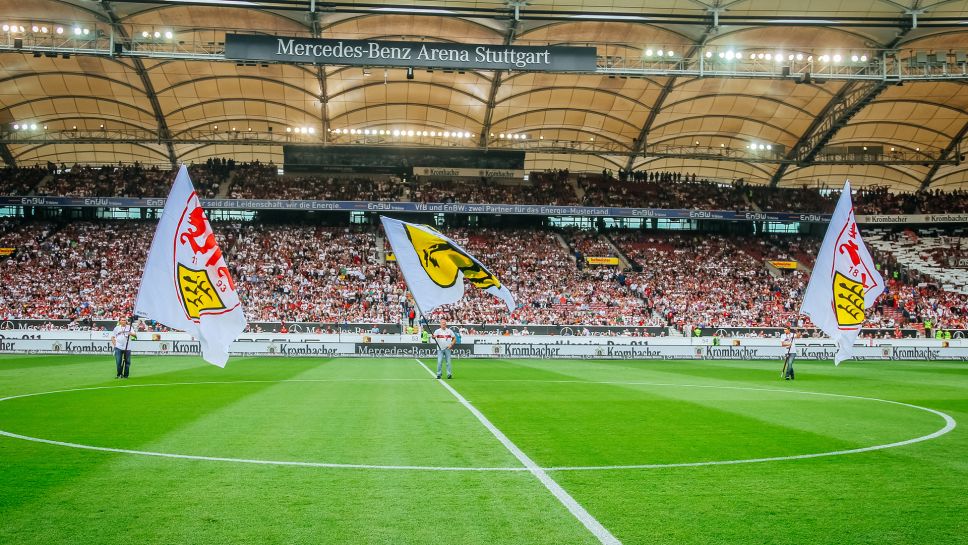 Байерн Мюнхен - Кьолн 1:1 