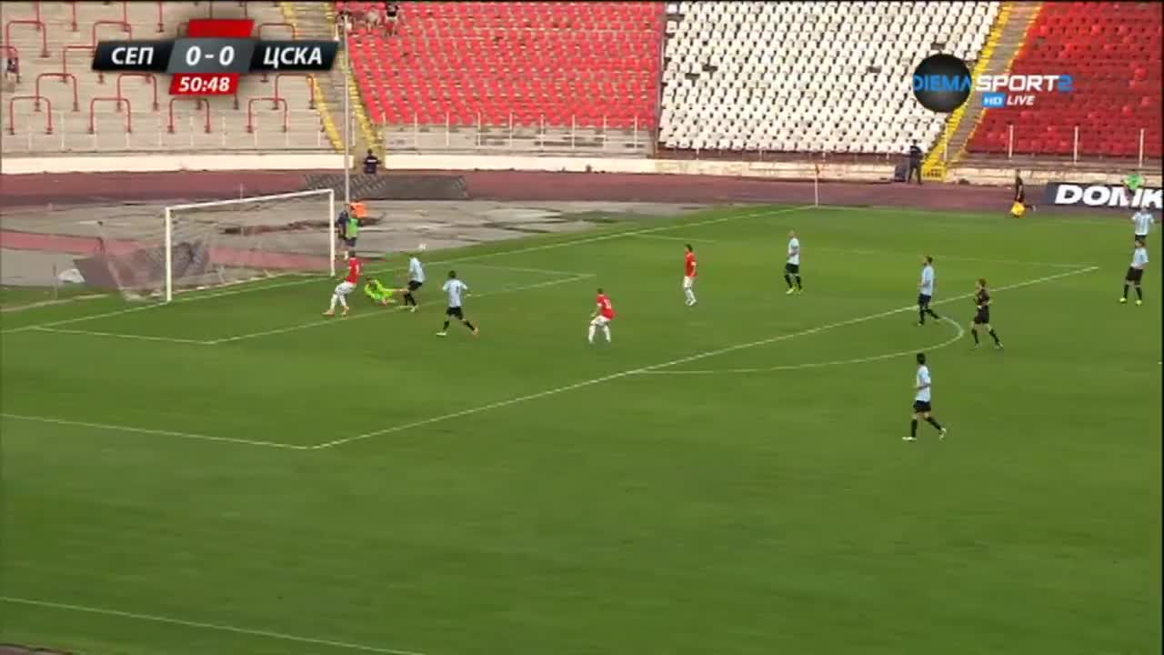 ЦСКА София II - Септември София 1:1 