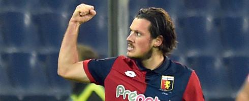 Дженоа - Милан 3:0 