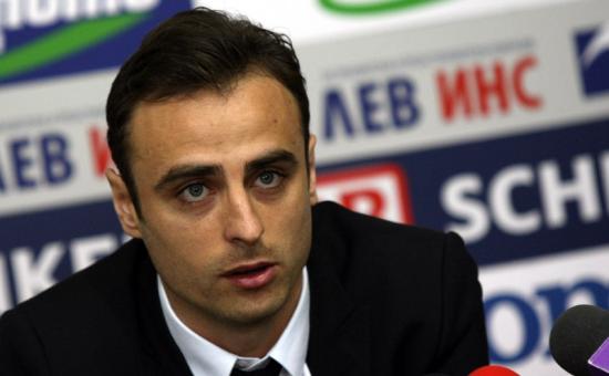 Суонзи се интересува от Бербатов 