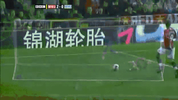 Бербатов класа