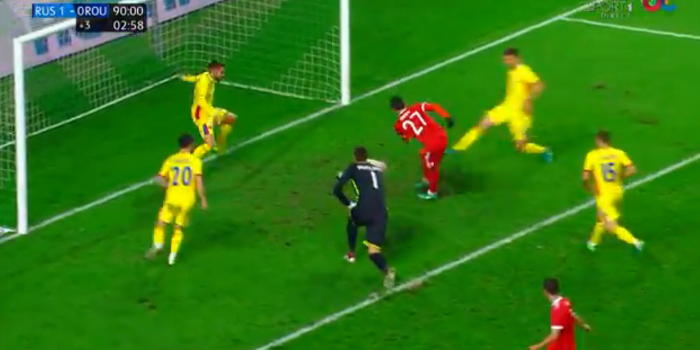 Русия - Румъния 1:0 