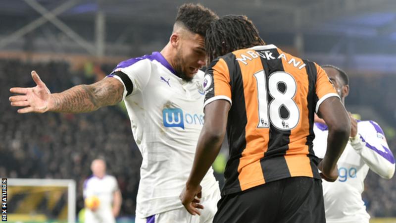 Хъл Сити - Нюкасъл 1:1 - 3:1 след дузпи 