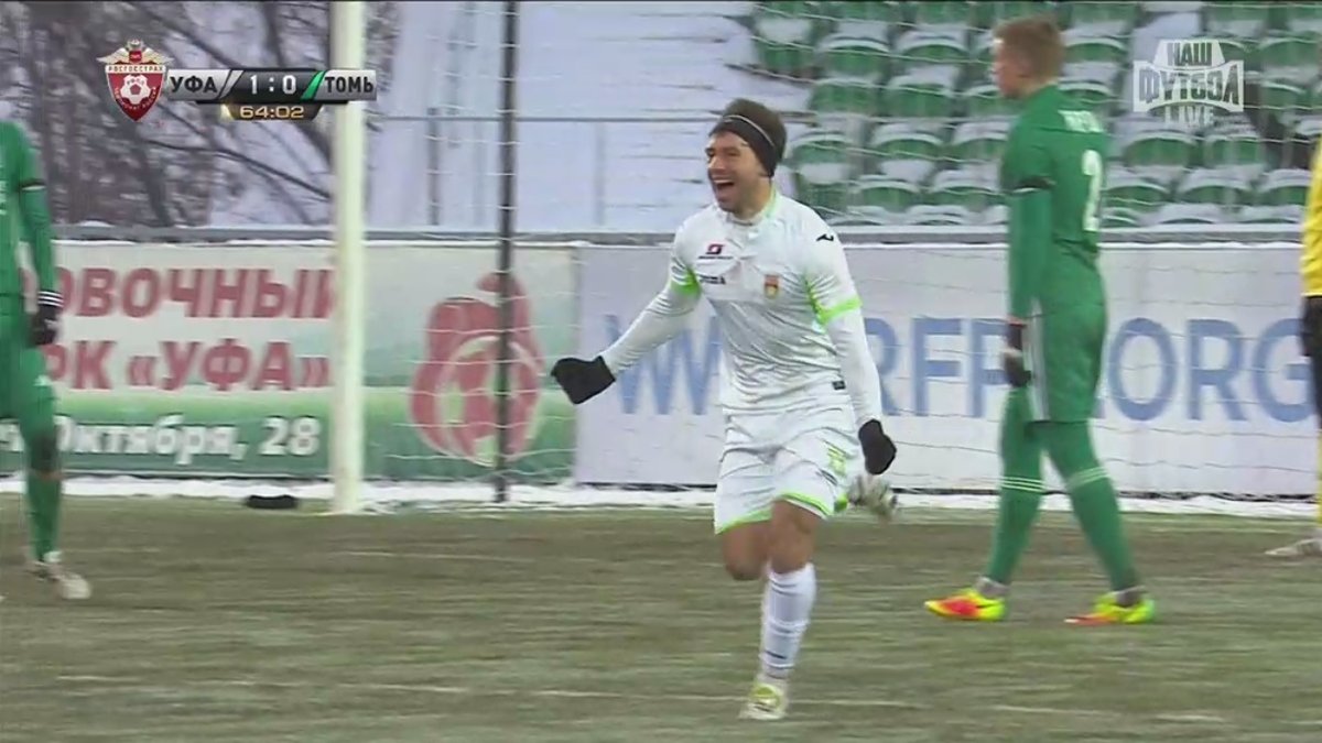Уфа - Том Томск 1:0 