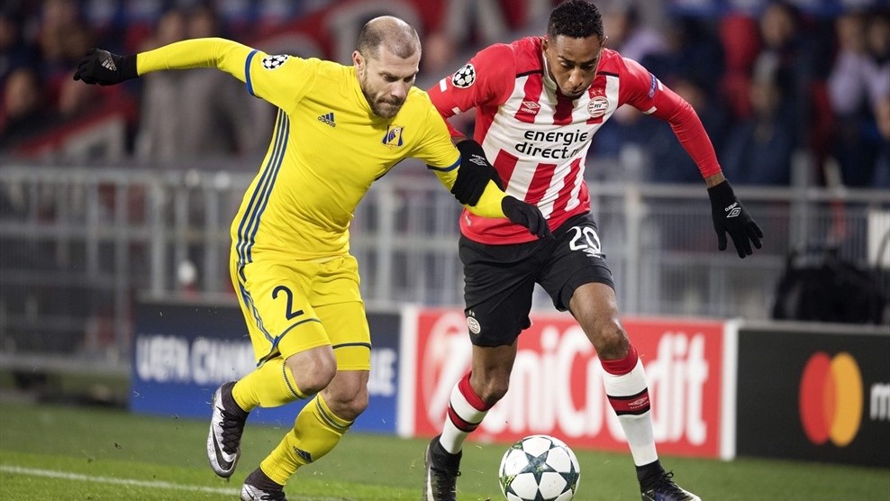 ПСВ Айндховен - Ростов 0:0 