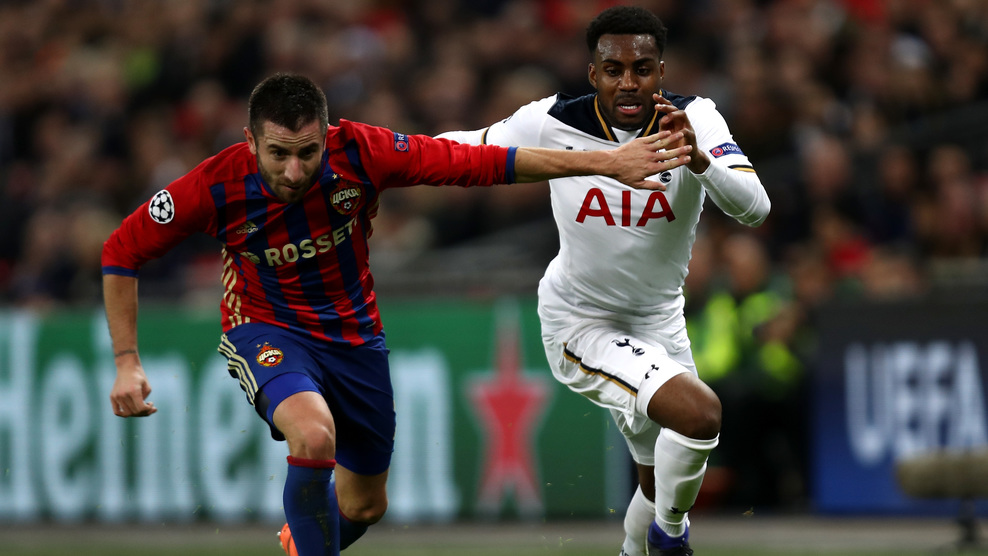 Тотнъм - ЦСКА Москва 3:1 