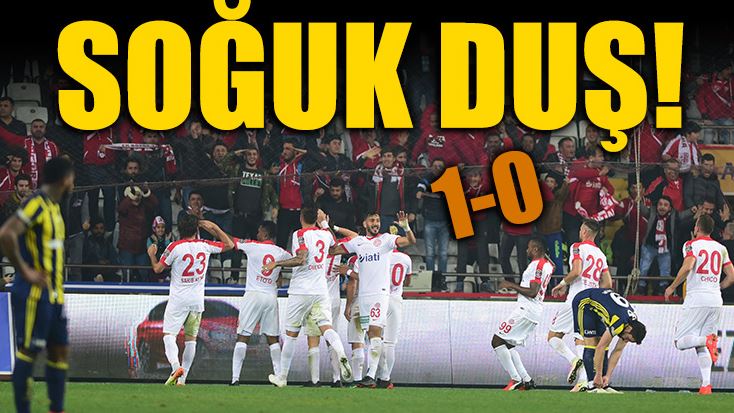 Анталияспор - Фенербахче 1:0 