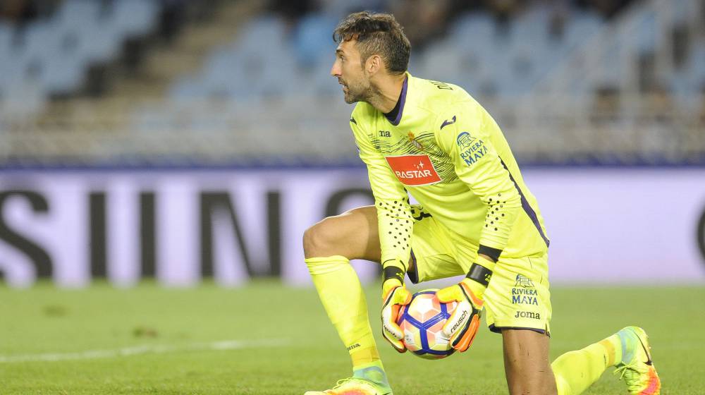 Диего Лопес аут за 3-4 седмици 