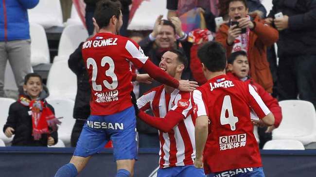 Леганес - Спортинг Хихон 0:2 