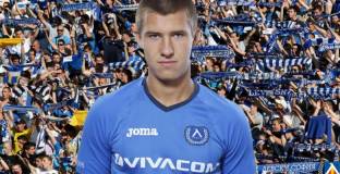 Ясно името на първия, който напуска Левски