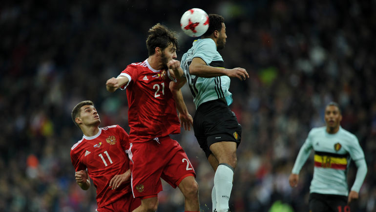 Русия - Белгия 3:3 