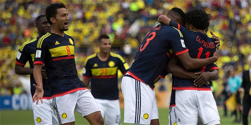 Еквадор - Колумбия 0:2 