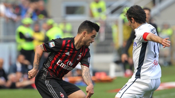 Милан - Емполи 1:2 