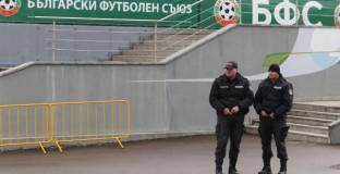 Леле Мале, какво става с българския футбол?