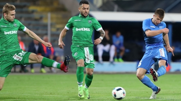 Левски - Лудогорец 1:3 