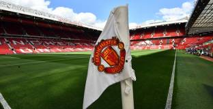 Ман Сити ще разбие Юнайтед