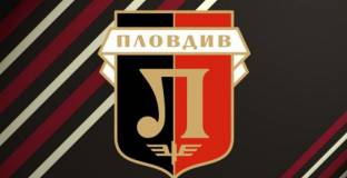 4-ма с COVID-19 в Локо Пловдив