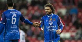 Атлетик Билбао - Форментера 0:1 