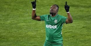  Текпетей направи дарение на семейството на Атсу