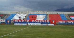 Левски ще постигне трудна победа в Дупница