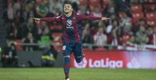 Атлетик Билбао - Леванте 1:3 