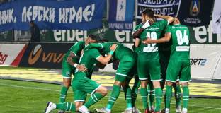 Лудогорец - Левски 2:1 